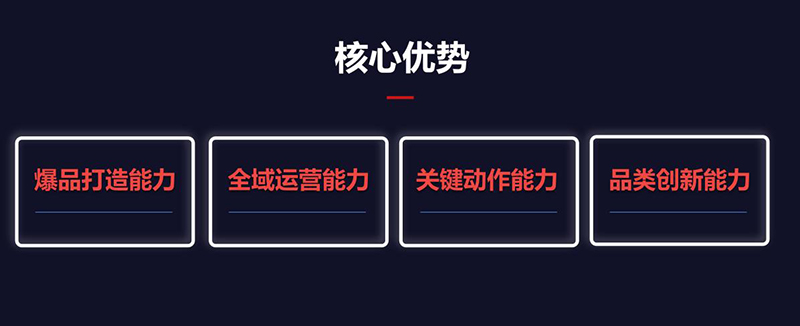 图片8.jpg